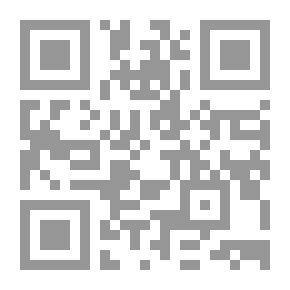 Qr Code بستان الإيمان - الكتاب الثاني