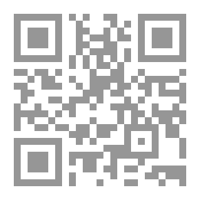 Qr Code When The Couple Disagree
