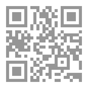 Qr Code صناعة الصوف الأمريكية المجلد الثاني