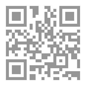 Qr Code الشبشب الأحمر
