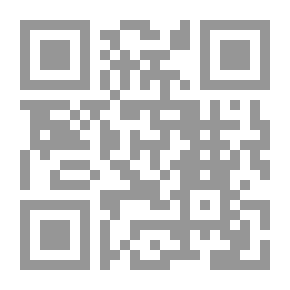 Qr Code الأيام شجن ووهن