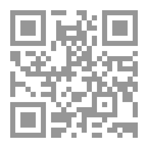 Qr Code معاني الخط