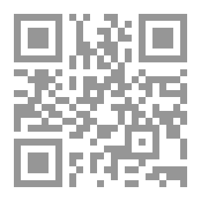 Qr Code أسماك ولعبة كاليفورنيا