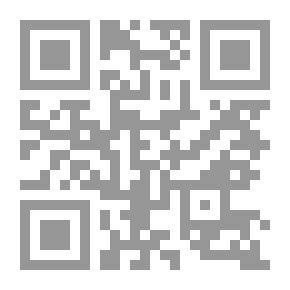 Qr Code نيوتن