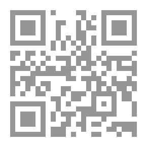 Qr Code النظام القانوني للتوثيق الإلكتروني - دراسة مقارنة