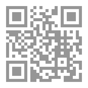 Qr Code ‫نور اليقين في سيرة سيد المرسلين: سيرة النبي محمد صلى الله عليه و سلم بداية من نسبه مرورا بحياته و الأحداث التي كانت فيها و انتهاء بمعجزاته عليه أفضل السلام و أتم التسليم‬