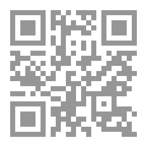 Qr Code ستة