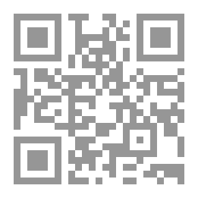 Qr Code Practical Basketry