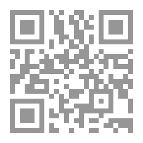 Qr Code الإختبارات والمقاييس