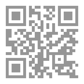 Qr Code Through the Asteroids—To Hell!