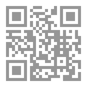 Qr Code E-commerce Basics