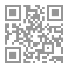Qr Code قضاء التأديب `ضوابط الضمانات التأديبية في الوظيفة العامة