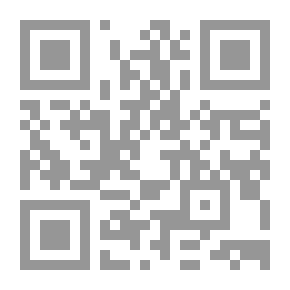 Qr Code ( محمد رسول الله (منهج و رسالة-بحث وتحقيق 10