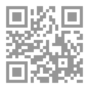 Qr Code العلوم