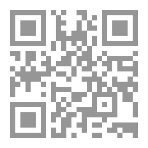 Qr Code خلق الصدق