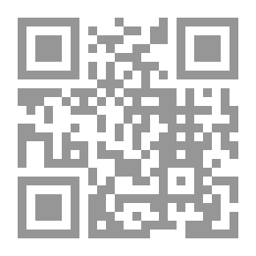 Qr Code ديوان الخنساء