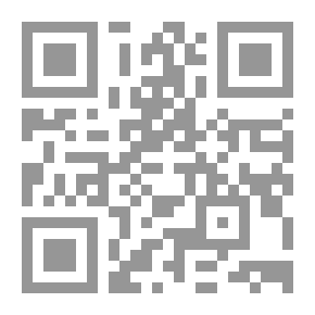 Qr Code أحاديث الموطأ