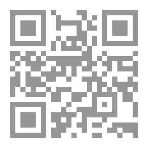 Qr Code كنو ابن النهر