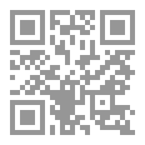 Qr Code ثروات نايجل