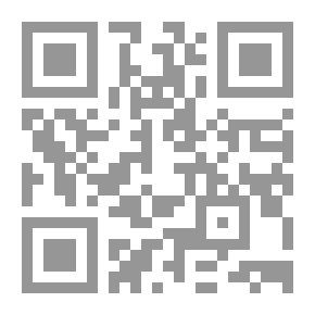 Qr Code تفسير الثعلبي - الجزء التاسع