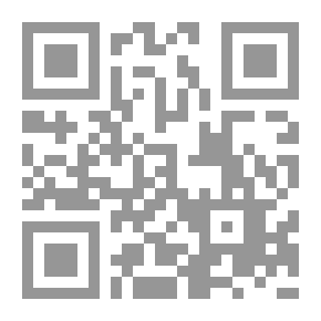 Qr Code الكواكبي حياته وآراؤه