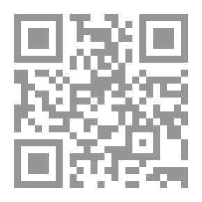 Qr Code Idris