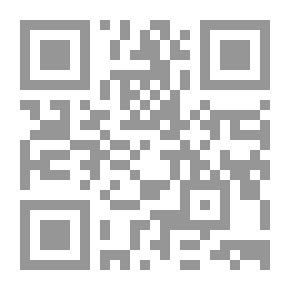 Qr Code Ahmed Matar - The Poet Of Exile And The Burning Moment