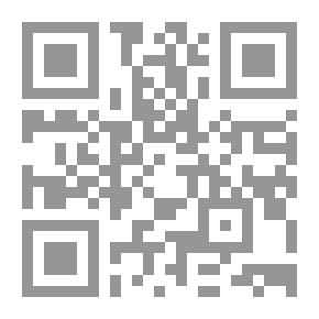 Qr Code كتاب وثيقة مكلنبورغ
