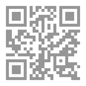 Qr Code فهرس أبجدي للكتب