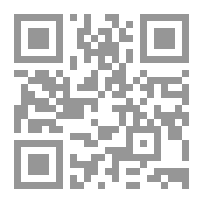 Qr Code الفلسفة السياسية في الإسلام