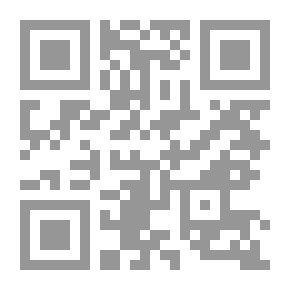 Qr Code The Arabs Of The Arbaeen Visit