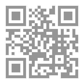 Qr Code Hello Death