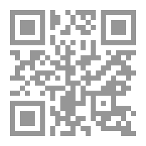 Qr Code جون لافيري وعمله. مع بريف. بواسطة RBCunninghame جراهام