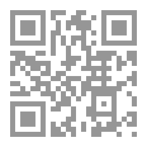 Qr Code مبادئ العلوم السياسية
