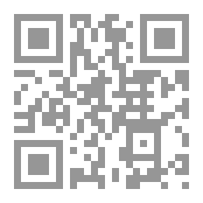 Qr Code دليل رائد الأعمال ؛ أكثر من 100 خطة ونصيحة وتقنية مؤكدة لبناء مشروع ناجح على نحو استثنائي