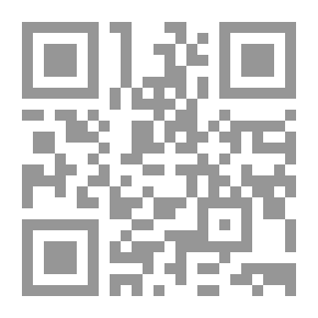 Qr Code ابق حيًا