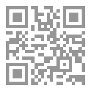 Qr Code The Death Penalty