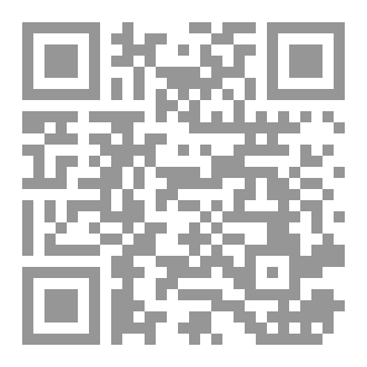 Qr Code من أنا وأين أنا