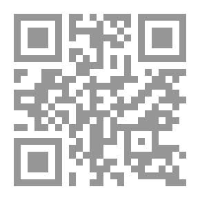 Qr Code المختار من أحاديث سيد الأبرار في المعتقد الصحيح