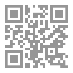Qr Code الاتصالات الجغرافية لبيترمان