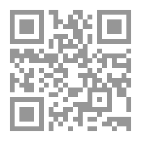 Qr Code سياسة الملك الحسين بن طلال تجاه الصراع العربي - الإسرائيلي 1967-1973