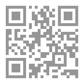 Qr Code Myths and Legends of California and the Old Southwest