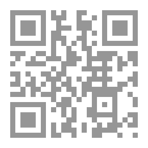 Qr Code My Fiancée Is Sane