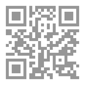 Qr Code تفسير القمي