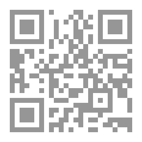 Qr Code My Beautiful Clothes (Little Flowers Series)