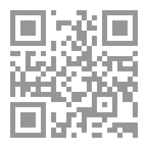 Qr Code مجلة الزهراء ع5