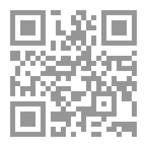 Qr Code العنف ضد المرأة العاملة في القطاع الصحي