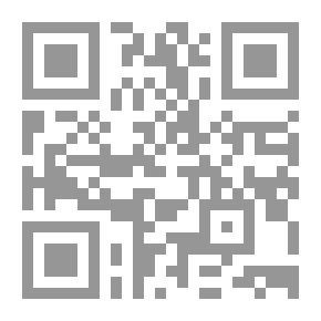 Qr Code التربية الروحية بين الصوفيين والسلفيين