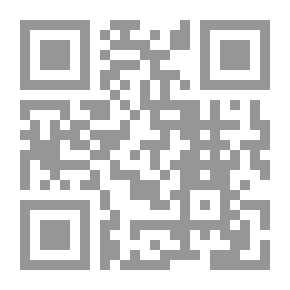 Qr Code بناء العراق ؛ الواقع والعلاقات الخارجية وحلم الديمقراطية
