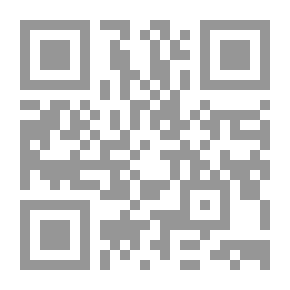 Qr Code ابو زيد السروجي